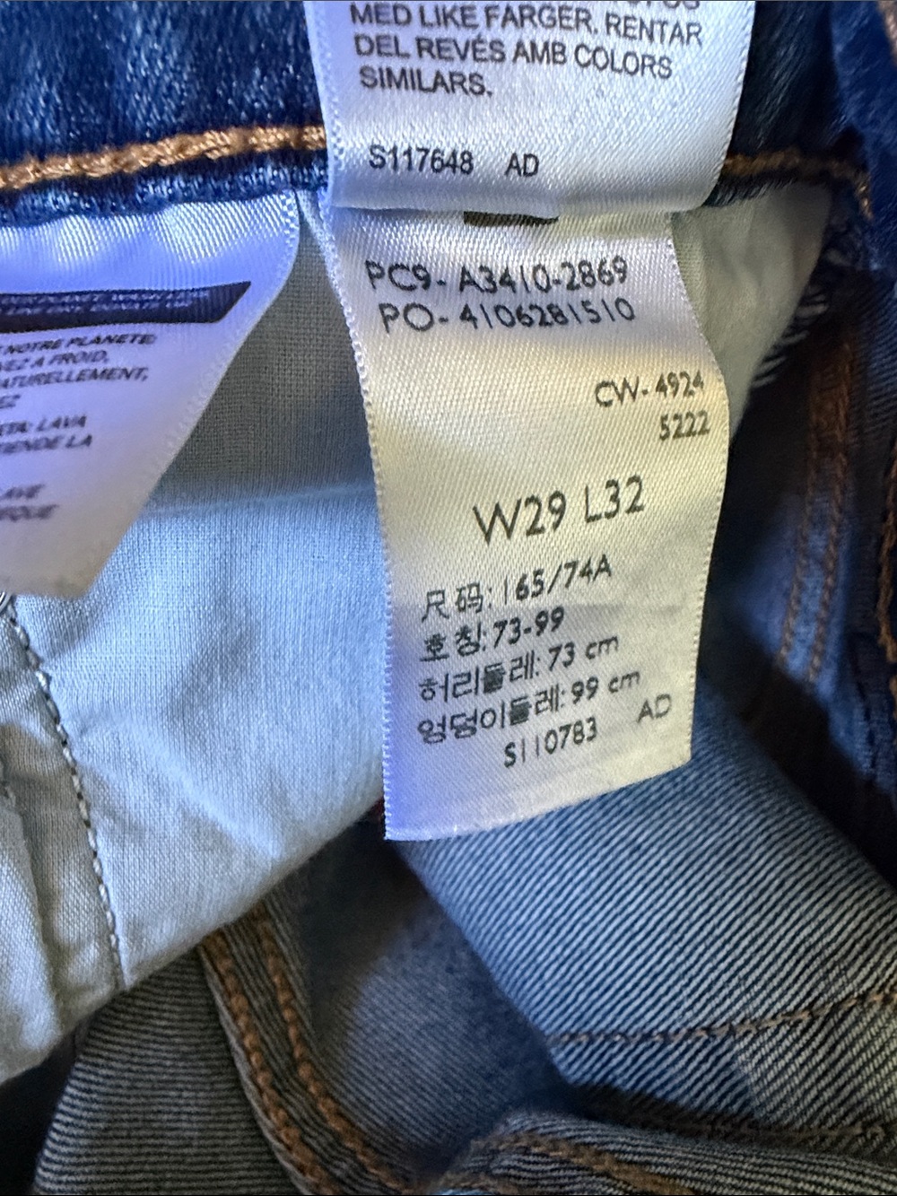 Levi’s Flare Jeans - Picture 8 of 9